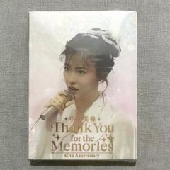 中山美穂 All Time Best 初回限定盤 Blu-ray +3CD - メルカリ