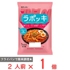 モランボン ラポッキ 2人前（280g）のサムネイル
