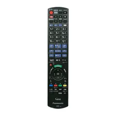 2026年最新】dmr-brx2050の人気アイテム - メルカリ