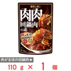 モランボン 肉肉回鍋肉の素 110gのサムネイル