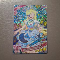 妖怪ウォッチ 覚醒ふぶき姫 バスターズ 鉄鬼軍 カード - メルカリ