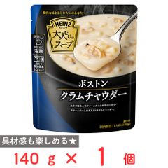 Campbell's クラムチャウダー 粉末スープ 10袋 - メルカリ