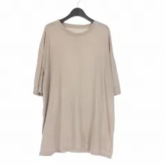 2026年最新】ガーメントダイ maison margielaの人気アイテム - メルカリ