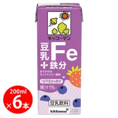 キッコーマン 豆乳＋鉄分 まろやかなミックスベリー風味 200ml×6本のサムネイル