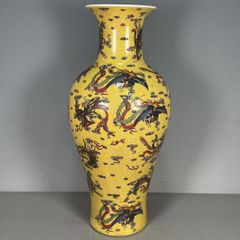 大清雍正黄釉五彩龍紋賞瓶  景徳鎮 陶磁器 装飾品 現代工芸品美術品 置物 大清雍正黄釉五彩龍紋賞瓶 景徳鎮 陶磁器 装飾品 現代工芸品美術品