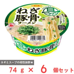 サンポー食品 具ダク ねぎ豚骨ラーメン 74g×6個のサムネイル