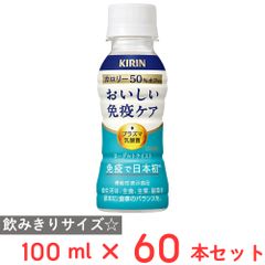デカビタCゼリー大盛1.5倍270g 80個セット - メルカリ