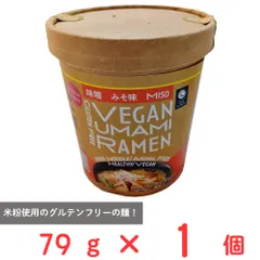 藤和乾物 ヴィーガン旨味ラーメンみそ 79gのサムネイル