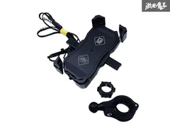 【動作OK】Kewig バイク用 スマホホルダー Qi ワイヤレス充電 USB充電 バリアブルチャージャー 携帯ホルダー オートバイ 25パイ 棚O-1-1のサムネイル