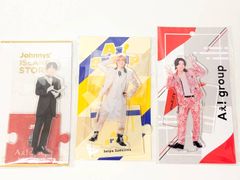 Aぇ! group 末澤誠也 アクリルスタンド 3種セット - メルカリ