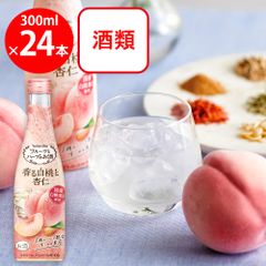 とろとろ桃のフルーニュ ピーチ＆マンゴー24本 キリン 期間限定 自販機