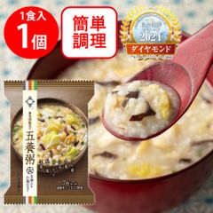 計72本 機能性表示食品 養命酒製造 甘酒 125ml | Mercari