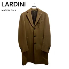 【美品】LARDINI（ラルディーニ）ウール シングル チェスターコート イタリア製
