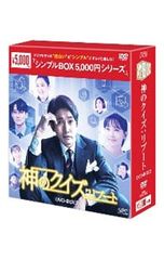 トランプマジック／気賀康夫 - メルカリ