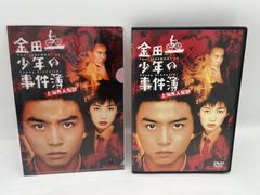 陰陽師・石田千尋 悪霊退散絵巻 ＆ 怨霊鎮魂絵巻 DVD 2館セット - メルカリ