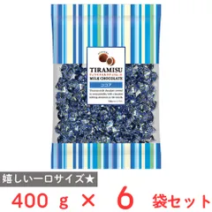 [冷蔵]ユウカ ティラミスミルク 400g×6袋のサムネイル