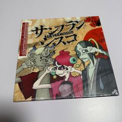 AIR Analog Collector's Edition 鳥の詩 Farewell song 完全限定盤