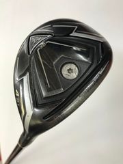 UFO55とローグスター5W セット UFO55とローグスター5W セット - メルカリ