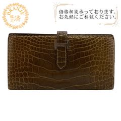 CHANEL/シャネル 29 ココマーク ブローチ ゴールド ユニセックス