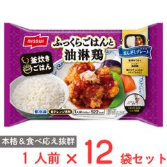 【セール】サンエフ健康陶器　レア　丼ぶり　5個セット サンエフ健康陶器 レア 丼ぶり 5個セット - メルカリ