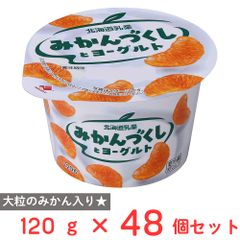 福岡ブランド食べ比べ【夢つくし・元気つくし】各5kg×4袋 真空 20キロ