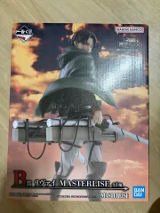 進撃の巨人 リヴァイ b賞 未開封