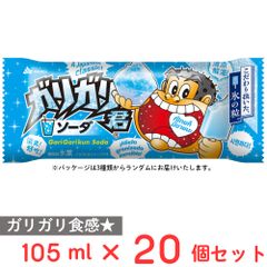 ☆SALE 70%OFF☆¥16,000- ブルーインパルス 牛たんカレー20個 - メルカリ