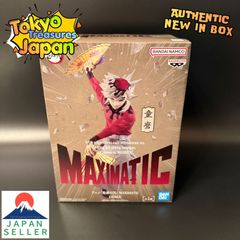 MAXIMATIC 鬼滅の刃 童磨 DOMA / 8体セット - メルカリ