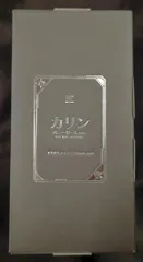 トモゴマフの八百屋さん ブルーアーカイブ 角楯カリン バニーガールver.　トモゴマフ