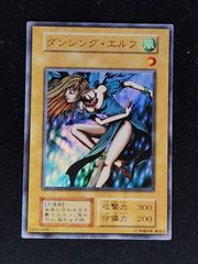 天よりの宝札 レリーフ アルティメット （TLM） - メルカリ