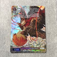 PSA10】 ラルトス 《マクドナルド》 (プロモ) {021/M-P} [MEGA] 1枚