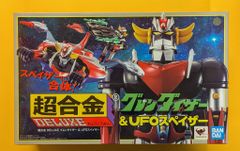 グリコ グレンダイザー 箱付き 戦闘機付き - メルカリ