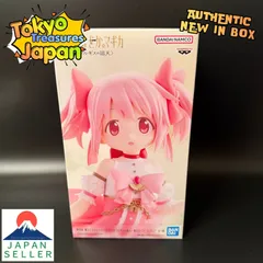 劇場版 魔法少女まどか☆マギカ〈ワルプルギスの廻天〉 鹿目まどか フィギュア