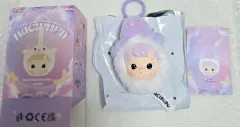 ハチププ 星座 キーホルダー：みずがめ座