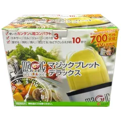 CU88 ショップジャパン(SHOP JAPAN) マジックブレット デラックス MGTXH-AMのサムネイル