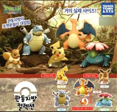 タカラトミー MONSTER KARA（カラ） ポケットモンスター フィギュア コレクション