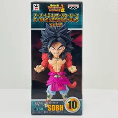 中古 超サイヤ人4ブロリー「スーパードラゴンボールヒーローズ」WCFvol.2