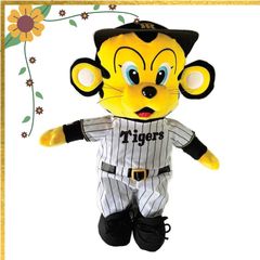 阪神百貨店限定】希少 阪神タイガース トラッキー ぬいぐるみ 本日の