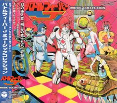 スーパーストリートファイターⅡX 35周年 B2 復刻版ポスター - メルカリ