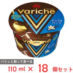 VALRHONA Ivoire 35% 1kg×2袋 - メルカリ