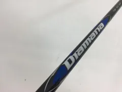 2026年最新】diamana blue tm50 sの人気アイテム - メルカリ