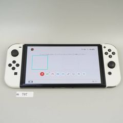 m705】動作確認済 Nintendo Switch 本体 のみ - メルカリ m705】動作確認済 Nintendo Switch 本体 のみ - メルカリ