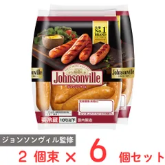 [冷蔵] プリマハム ジョンソンビルウインナー 270g×6袋のサムネイル