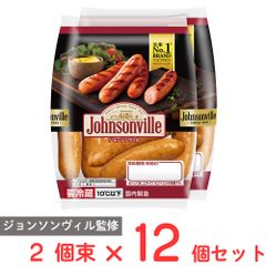 専用出品です。2点セット　FLラムベニソンフィースト　チキンキングサーモン 専用出品です。2点セット FLラムベニソンフィースト チキンキング