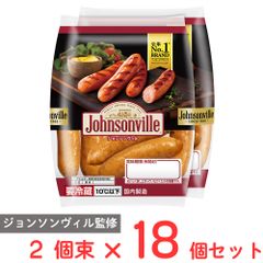 専用出品です。2点セット　FLラムベニソンフィースト　チキンキングサーモン 専用出品です。2点セット FLラムベニソンフィースト チキンキング