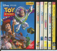 ディズニー/映画】トイ・ストーリー DVD 全6巻 - メルカリ