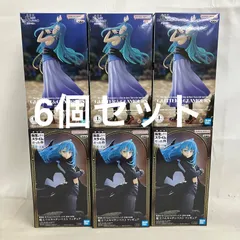 2026年最新】劇場版 転生したらスライムだった件 蒼海の涙編 魔王