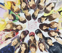 2026年最新】モーニング娘 fc special CDの人気アイテム - メルカリ