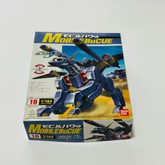 バンダイ 1/144 ガンプラ モビルバクゥ 未組立 当時物 ネイビー プラモデルのサムネイル