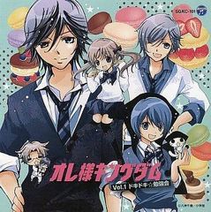 全7枚☆美品 初回版付き❤️キヨショーセット帯ドラマ1.2.3.4.5 